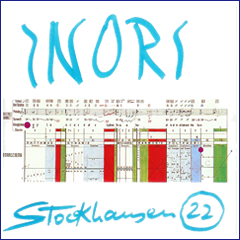 Stockhausen Edition no. 22