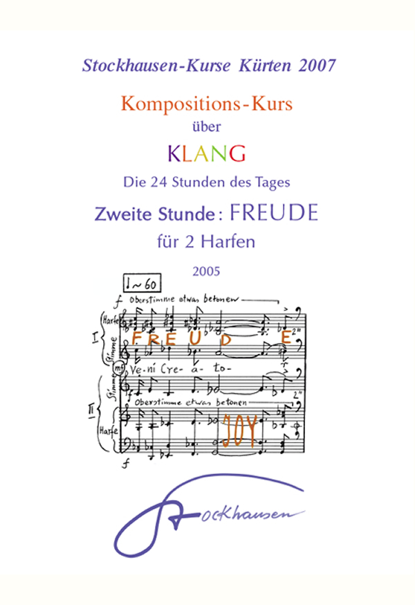 Stockhausen Courses Kuerten 2007