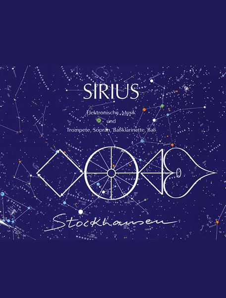 SIRIUS